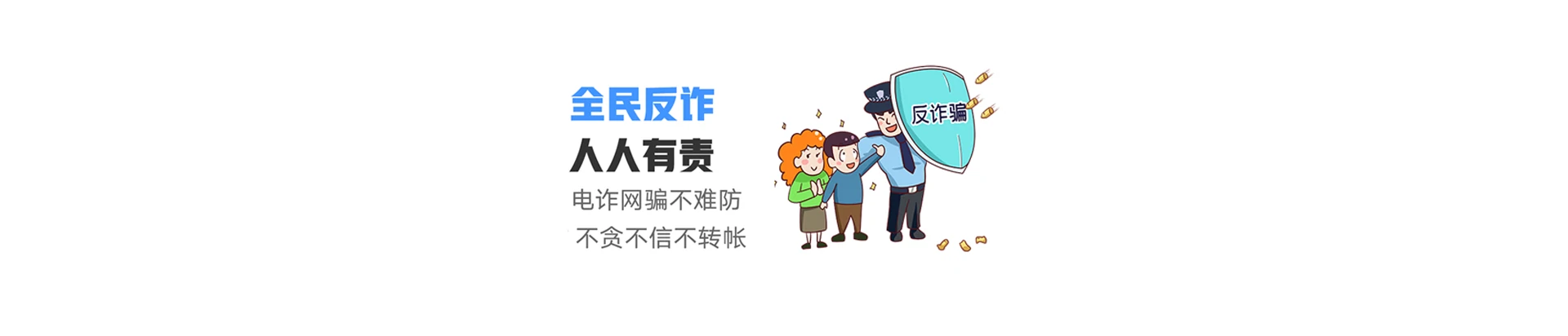 建湖县联通宽带